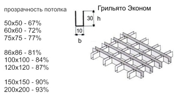 Без имени-1